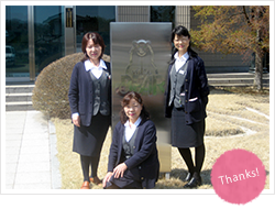 株式会社ベアーメディック 様